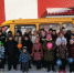 IMG-20190124-WA0002 - Газета Вперед