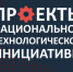 проект тех - Газета Вперед