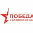 7M6VTwaBGGk - Газета Вперед