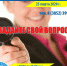 Прямая линия_МСК_25.03.2020 - Газета Вперед