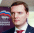 9022c8de52b389d65b78de8ce17655e0 - Газета Вперед