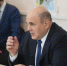 миш - Газета Вперед