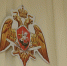 IMG-20210326-WA0006 - Газета Вперед