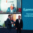 w9H6HRTXsIlfF2kgTa1F - Газета Вперед
