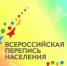 ВПН на цветном фоне - Газета Вперед