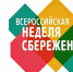 a342d88bfc751607328359e381a0e281 - Газета Вперед