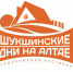 IMG_20220705_125647_887 - Газета Вперед