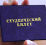 IMG-20220711-WA0004 - Газета Вперед