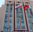IMG_20220901_160437_707 - Газета Вперед