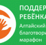 image-2 - Газета Вперед
