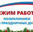 3dfe28f4-c866-4845-bd83-ccd43c4049cf - Газета Вперед