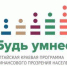 Screenshot_20240412-110801 - Газета Вперед