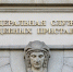 фсс - Газета Вперед