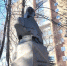IMG-20241129-WA0017 - Газета Вперед