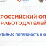 IMG-20250515-WA0109 - Газета Вперед