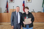 Сегодня День предпринимателя