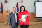 Сегодня День предпринимателя