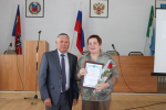Сегодня День предпринимателя