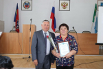 Сегодня День предпринимателя