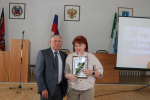 Сегодня День предпринимателя