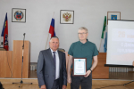 Сегодня День предпринимателя