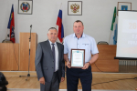 Сегодня День предпринимателя