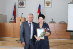 Сегодня День предпринимателя