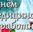 maxresdefault - Газета Вперед