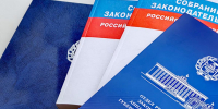 IMG-20250716-WA0043 - Газета Вперед