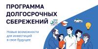 IMG-20250828-WA0054 - Газета Вперед