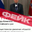 IMG-20250911-WA0156 - Газета Вперед