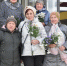 41 - Газета Вперед