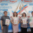 Педагоги –лауреаты - Комитет по образованию