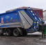 IMG-20251120-WA0038 - Газета Вперед