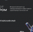 IMG-20251120-WA0106 - Газета Вперед