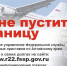 IMG_20251209_151741_182 - Газета Вперед