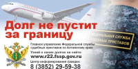 IMG_20251209_151741_182 - Газета Вперед