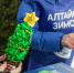 IMG_20251210_134035_838 - Газета Вперед