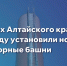 IMG_20260121_124028_213 - Газета Вперед
