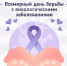 IMG_20260204_135909_002 - Газета Вперед