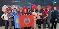 IMG_20260323_123936_802 - Газета Вперед
