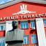 IMG_20260326_170719_531 - Газета Вперед