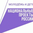 f8b38f74-2660-49bd-aebb-9a220ff7a52a - Газета Вперед
