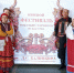 1 - Газета Вперед